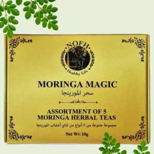 Moringa Magic Tea (5 Varieties)